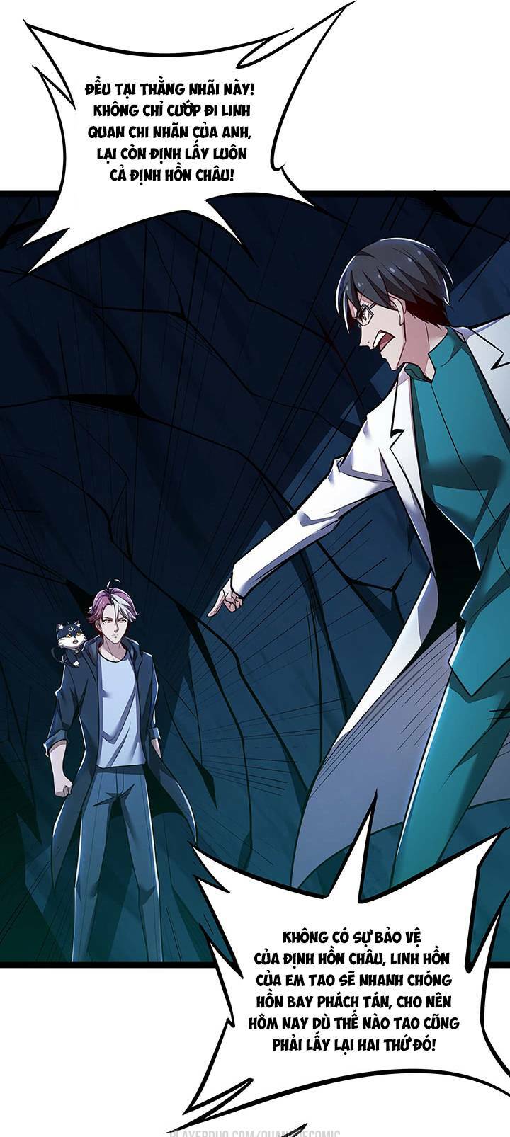 bất tử thần vương tu liên tục chapter 31 15