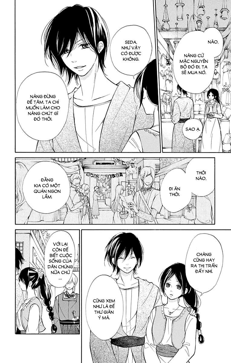 kagehime no konrei chapter 4 26