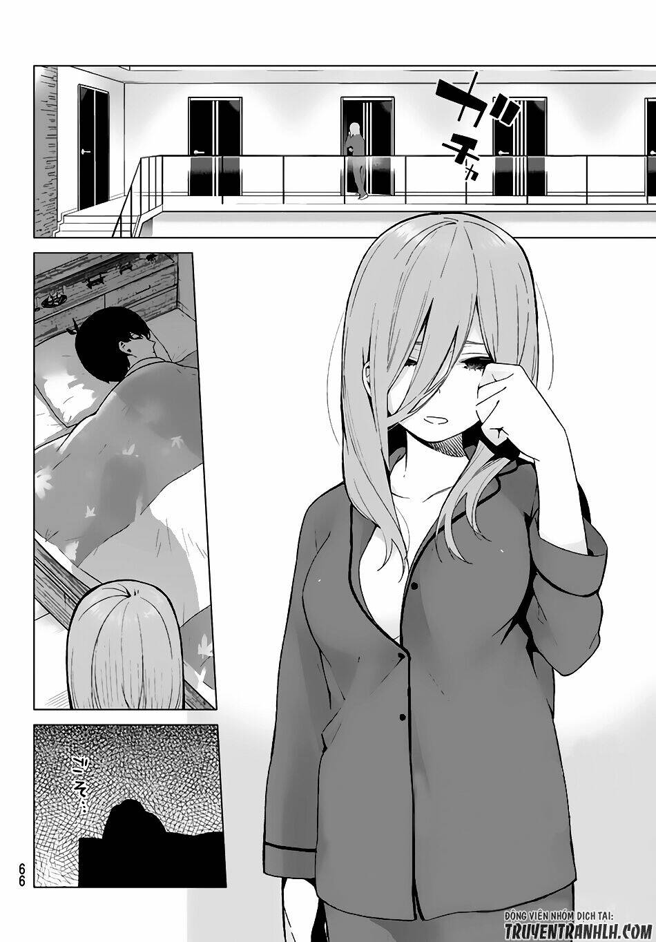 the five wedded brides chapter 17 21