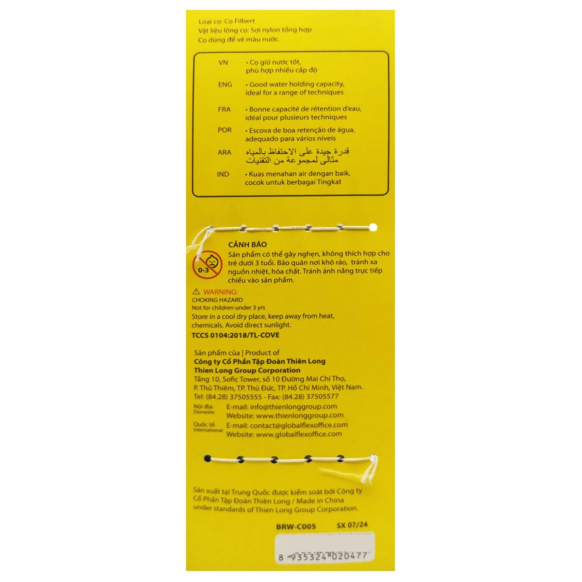 Bộ 5 Cọ Vẽ Màu Nước Đầu Filbert - Colokit BRW-C005