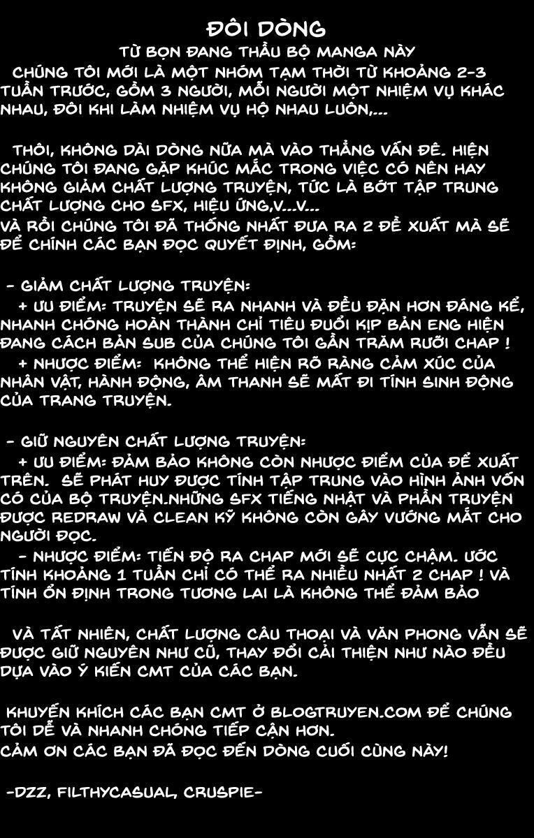 amano megumi wa suki darake! chapter 19 19