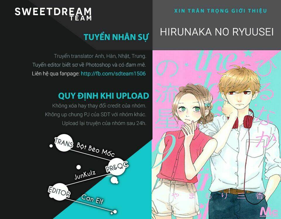 sao mai của em (one shot) chapter 1 1