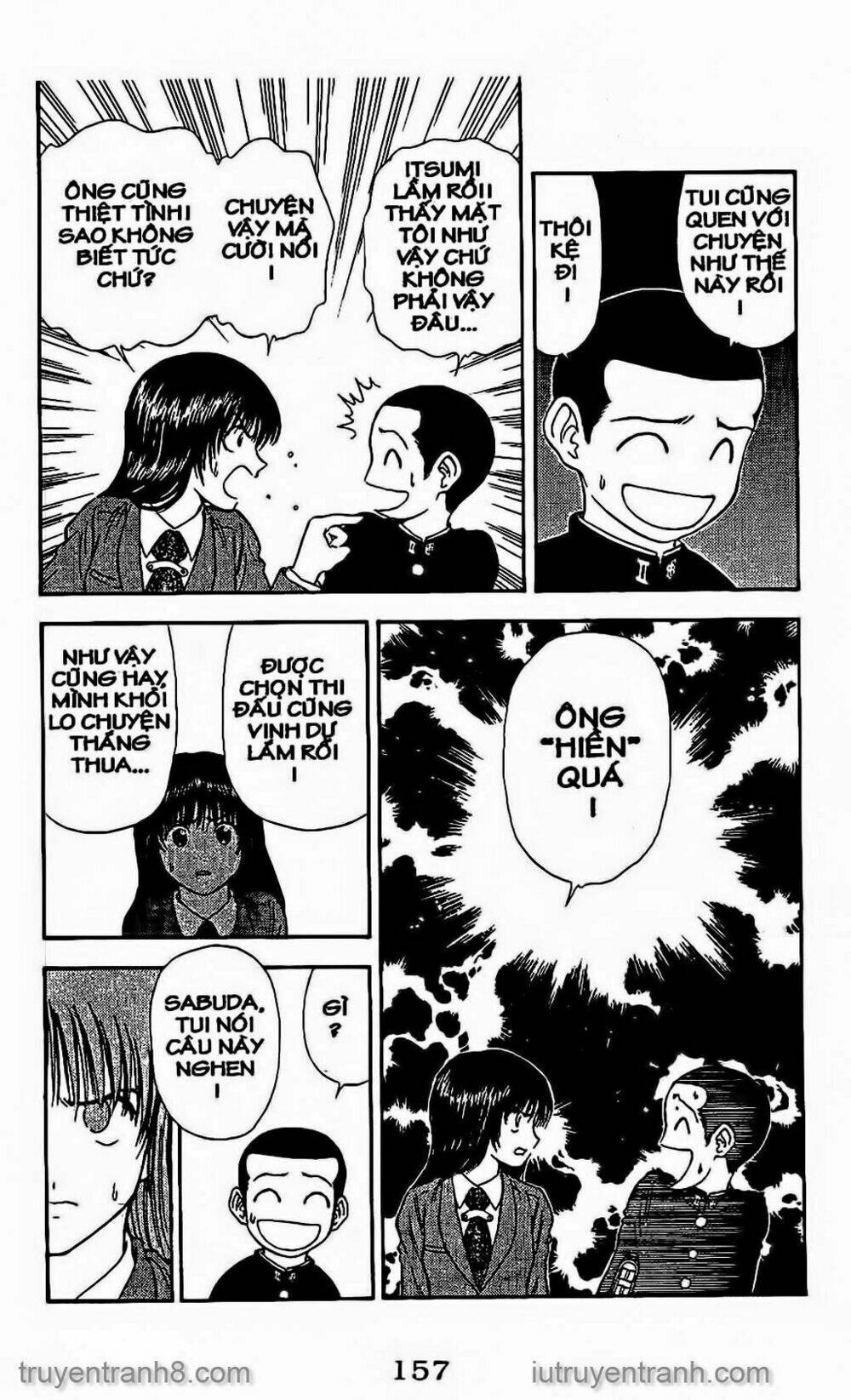 salad days chapter 58 9