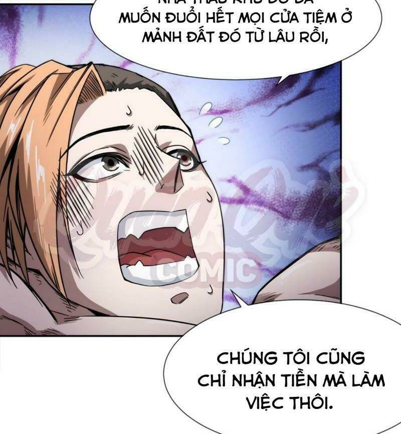 dạ thị chi chủ chapter 10 11