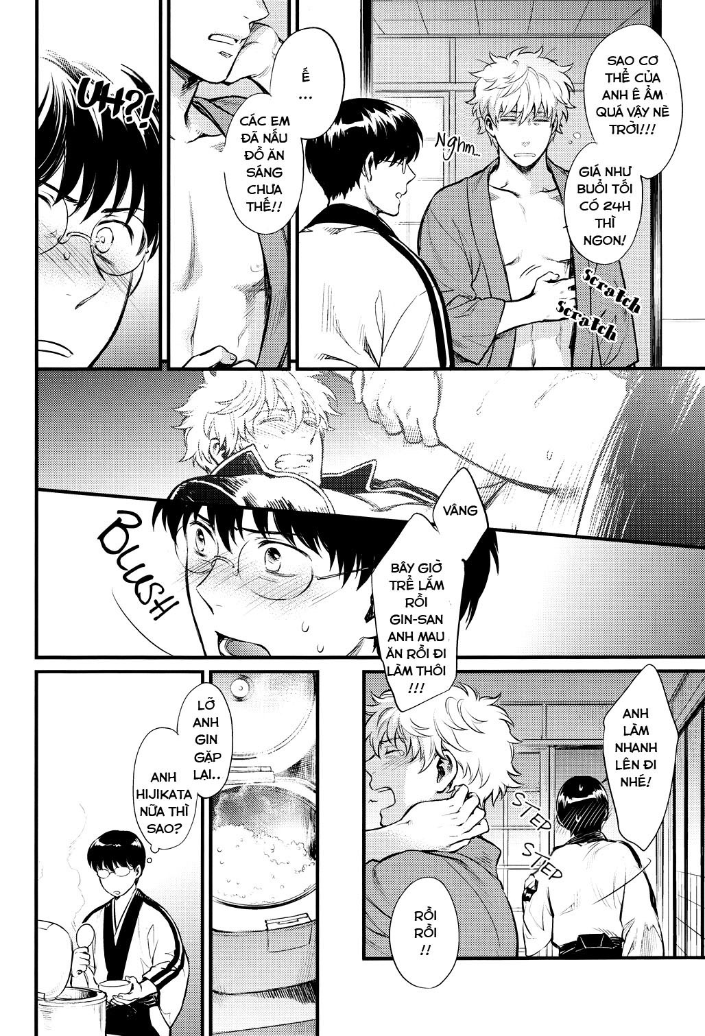 bí mật bị phát hiện chapter 1 28