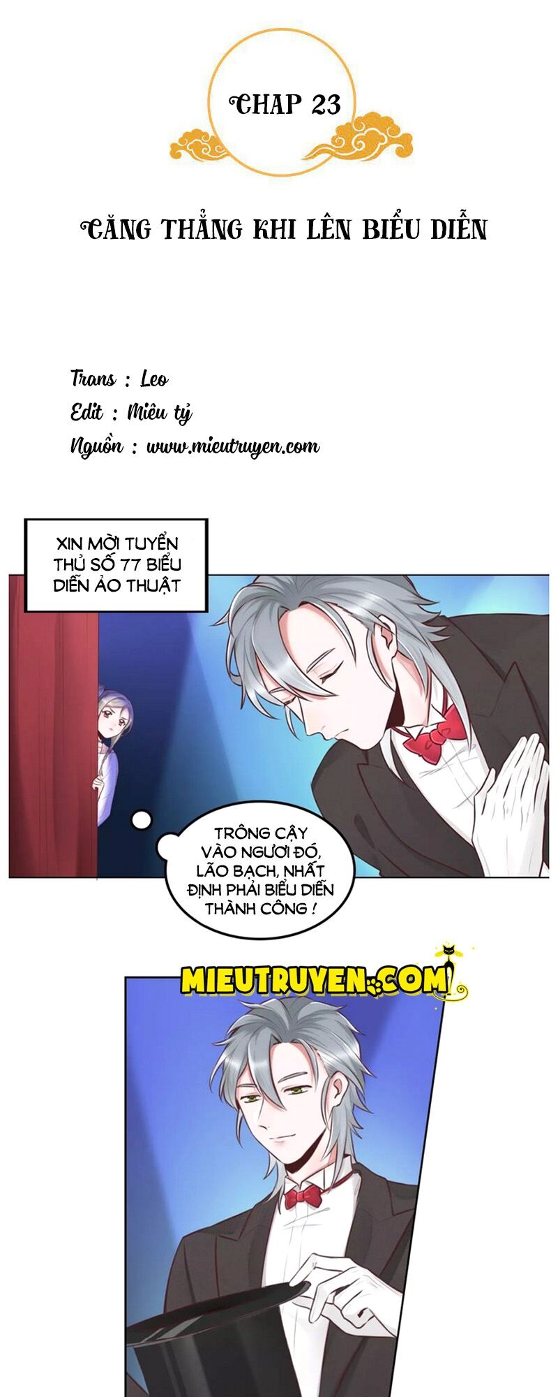 tướng quân mời xuất đạo chapter 23 1