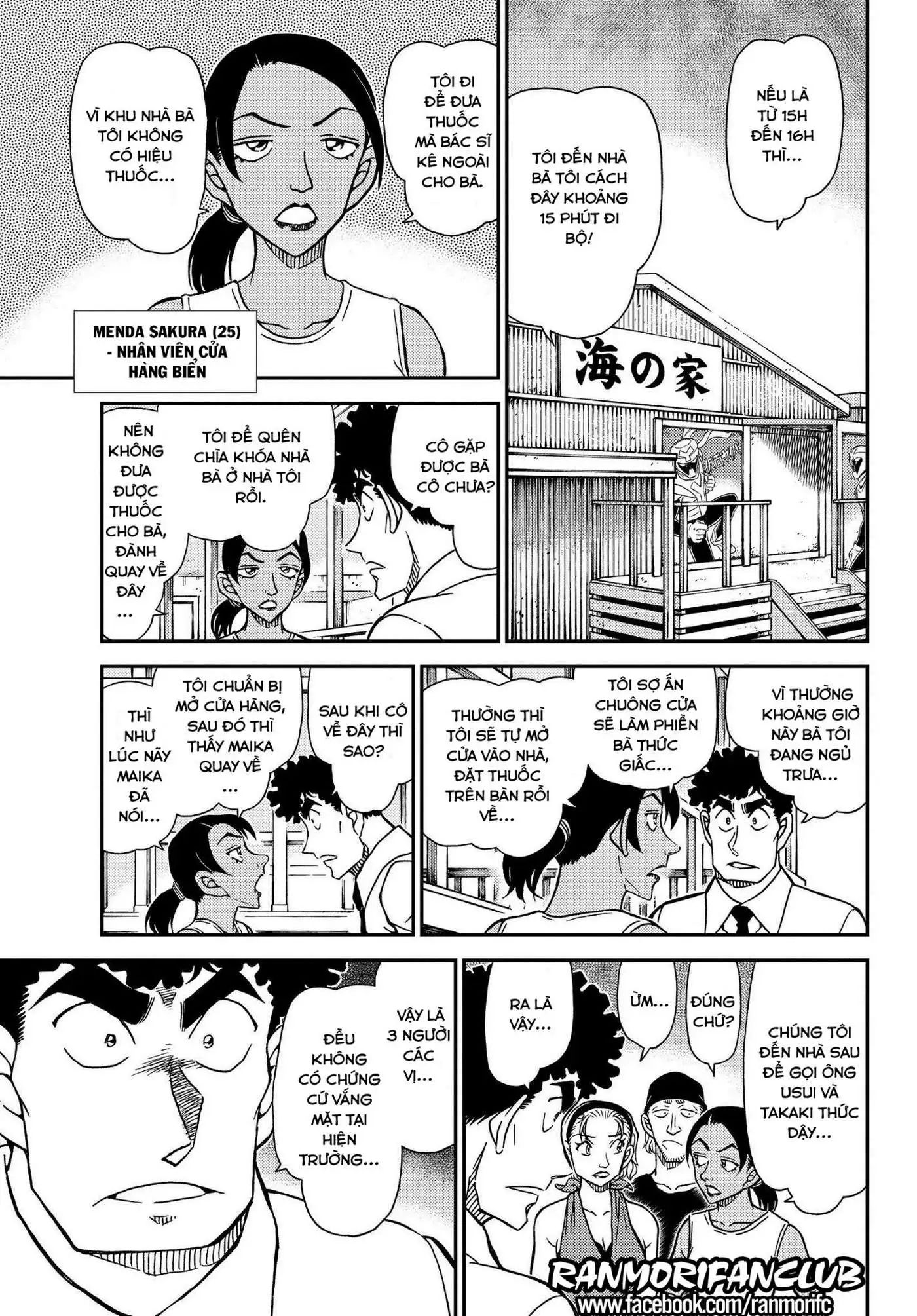 conan chapter 1098 9