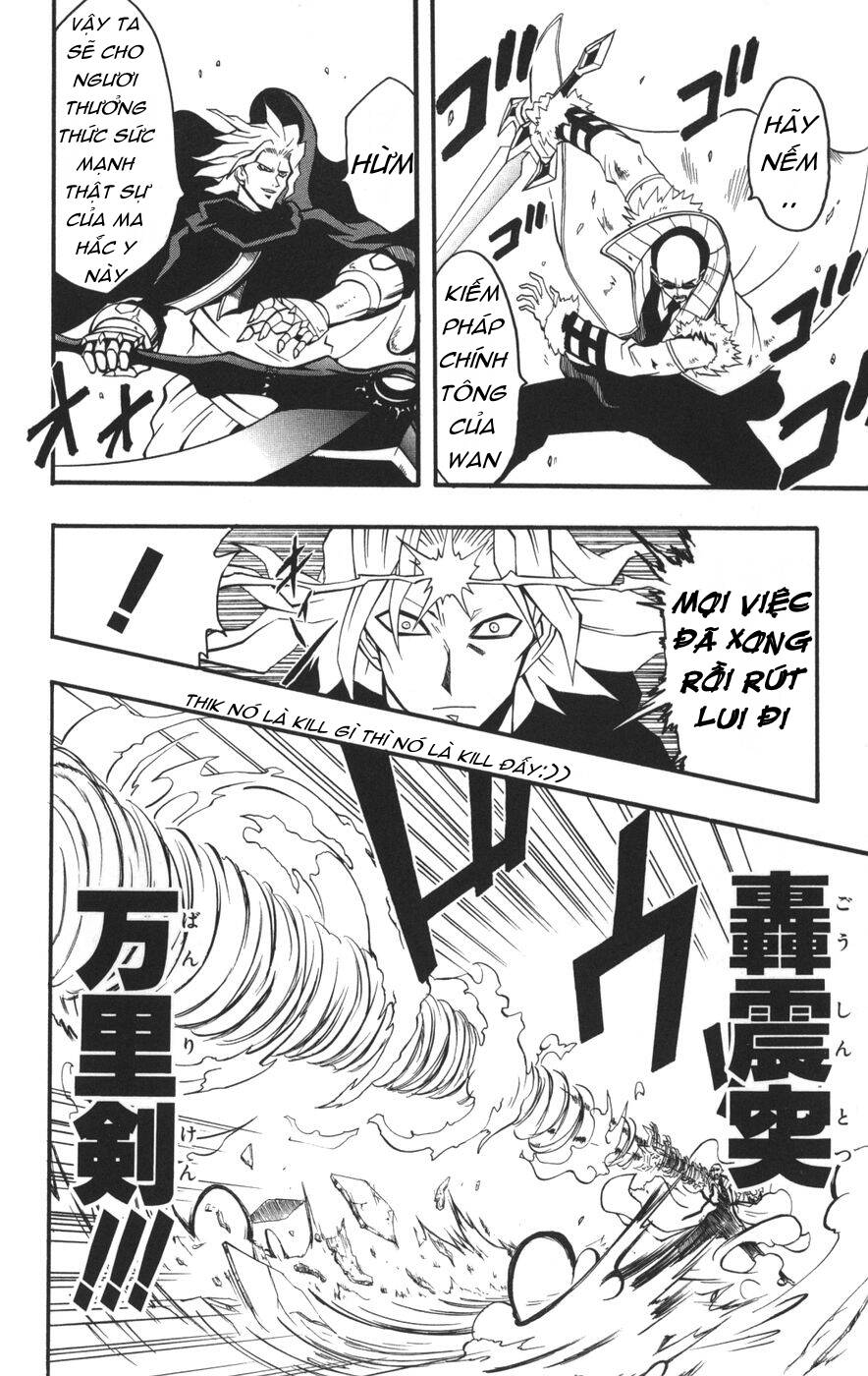 saga of queen knight chapter 43 11