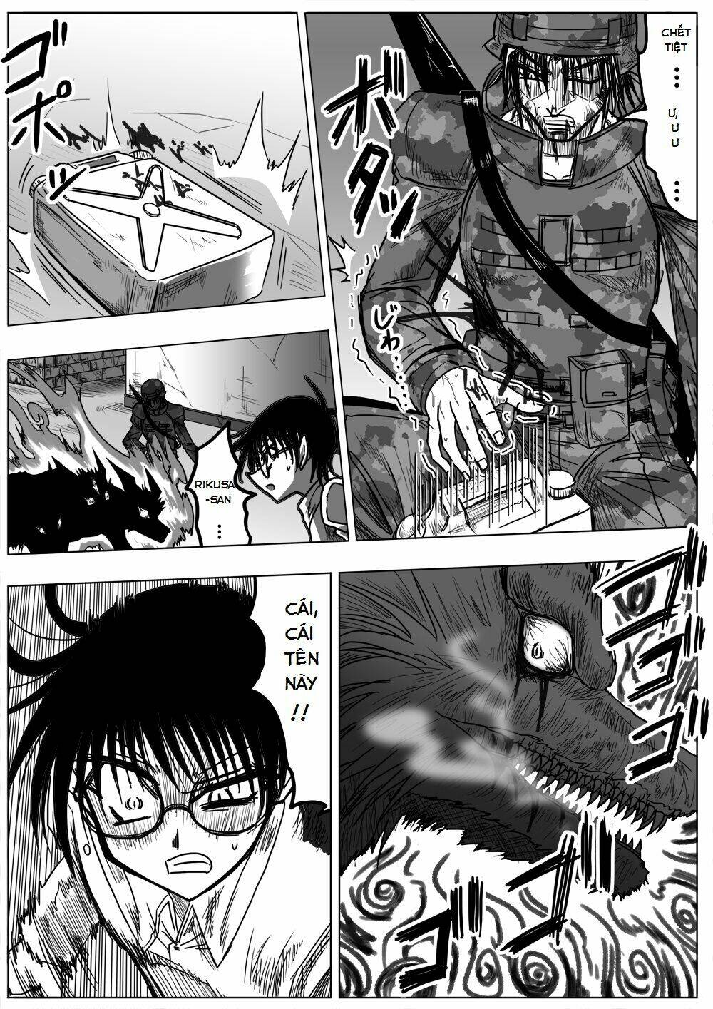 doraemon: nobita no biohazard chapter 22 2