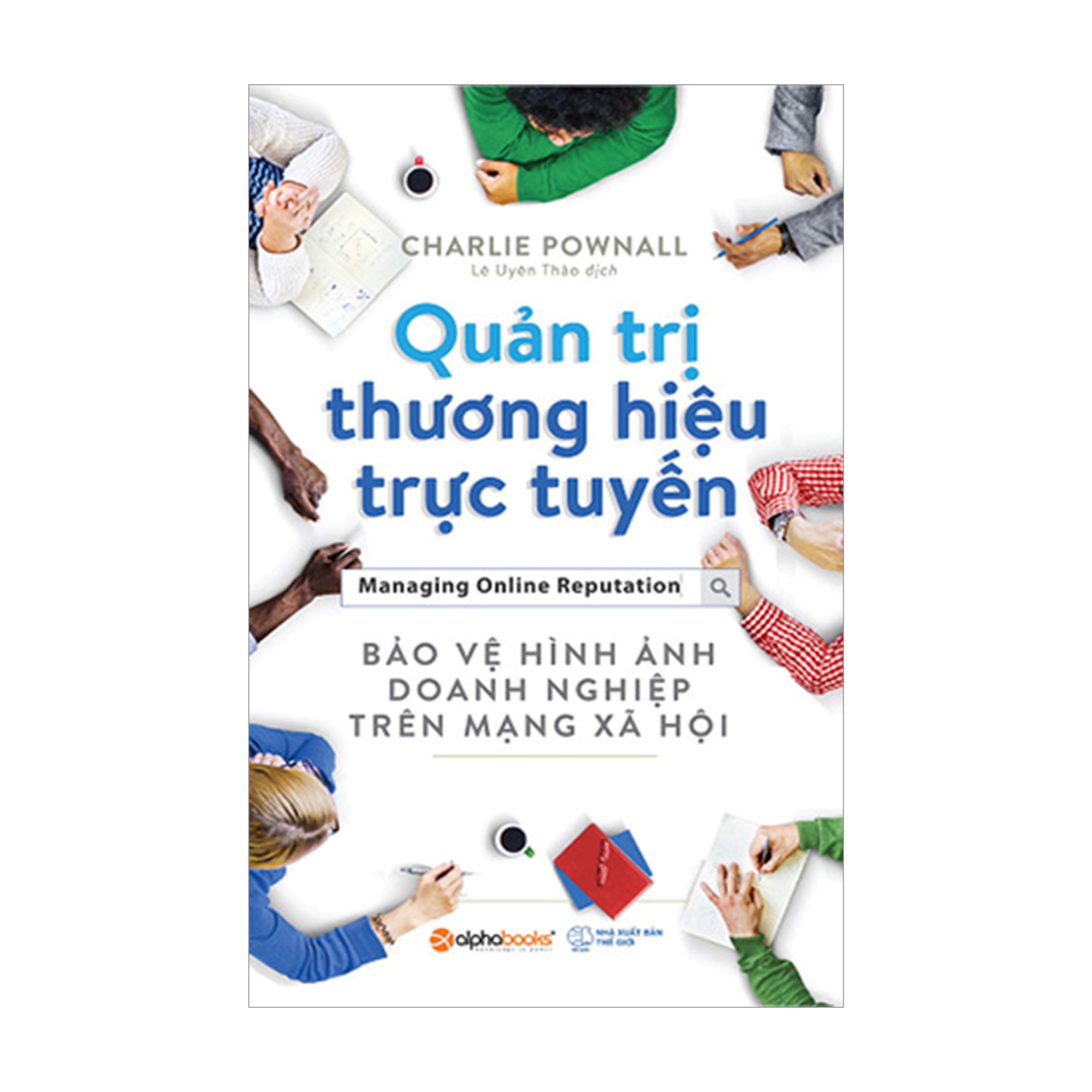 Combo Thế Giới Ảo, Thương Hiệu Thật + Quản Trị Thương Hiệu Trực Tuyến