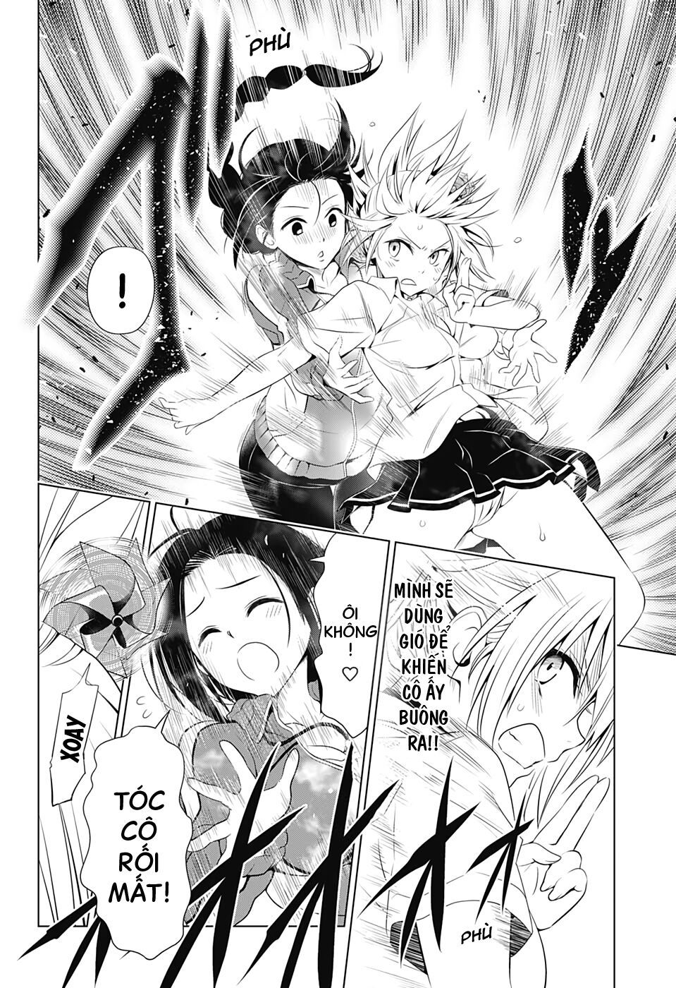 diệt quỷ nhẫn giả chapter 42 12