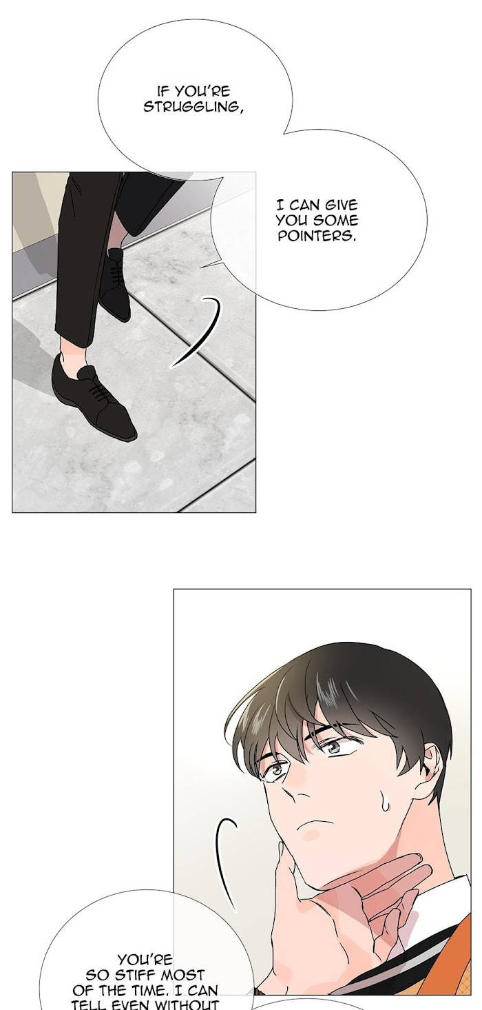 [raw] red candy chapter 20 18