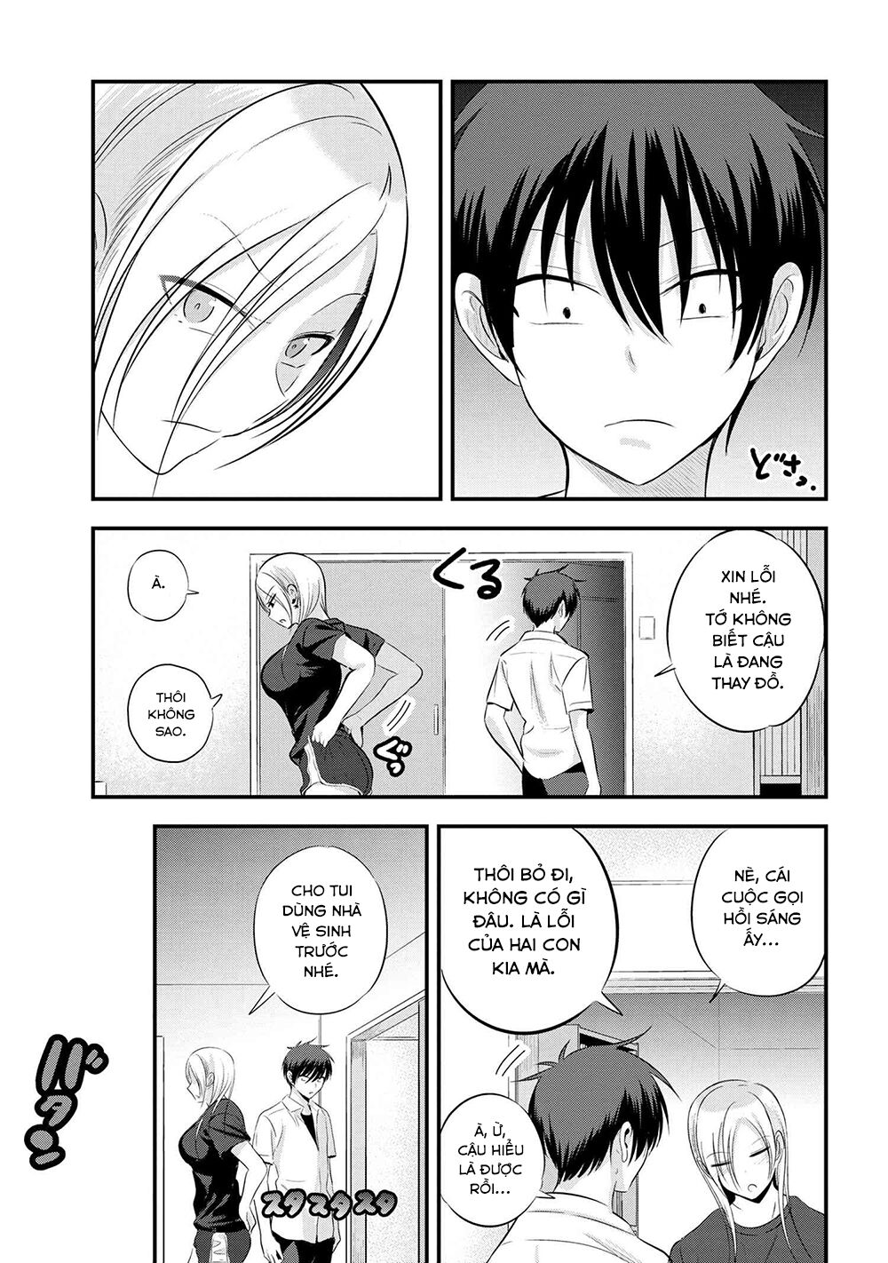 về nhà đi, akutsu-san! chapter 96 7