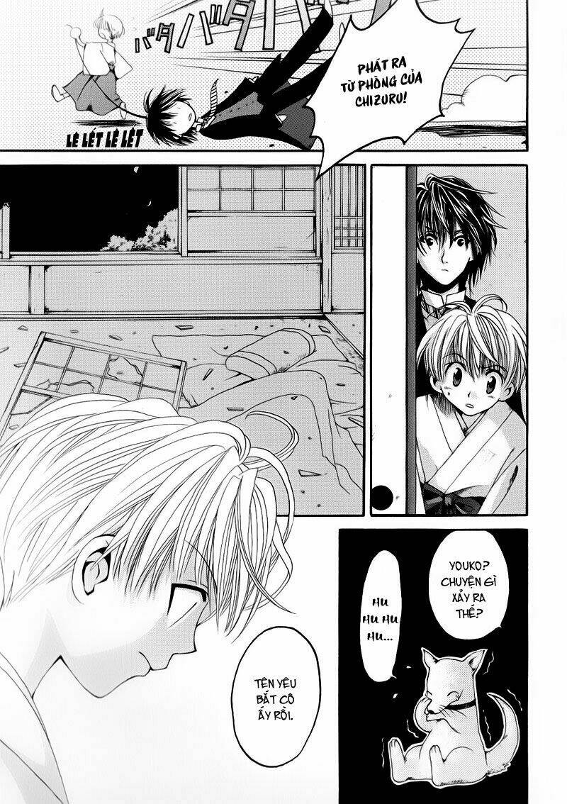 tactics chapter 2 11