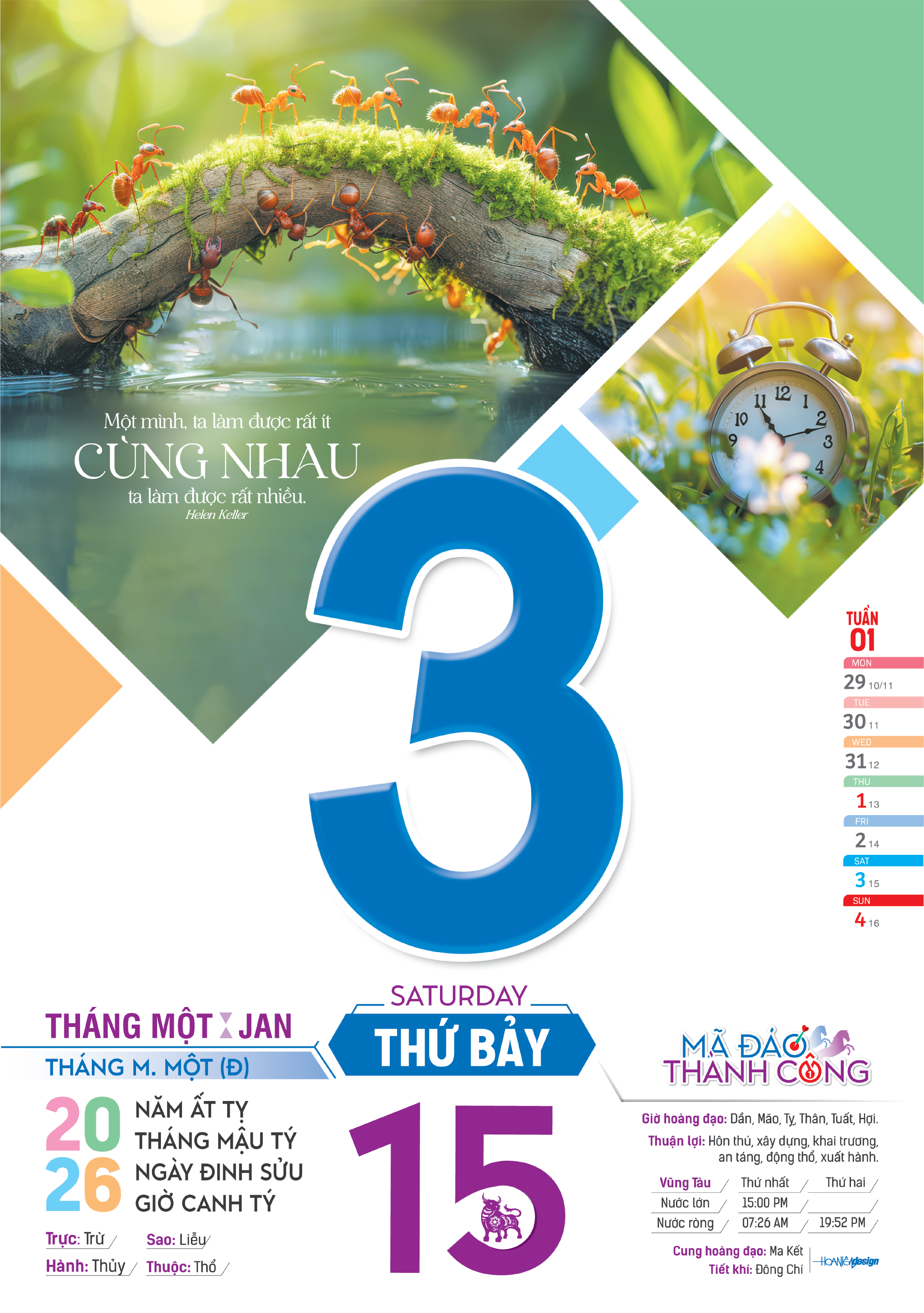 Lịch Tết 2026 - Lịch Bloc Siêu Cực Đại Đặc Biệt (38X54Cm)