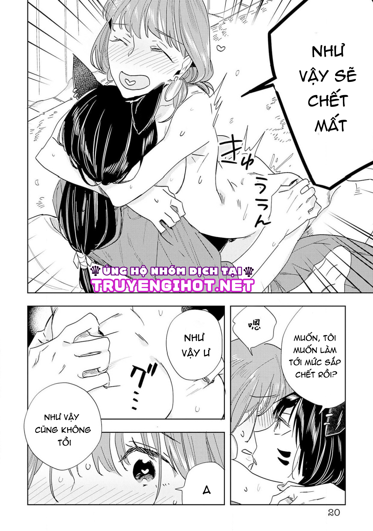 hợp đồng hiến tế với kami-sama (full) chapter 3.3 3