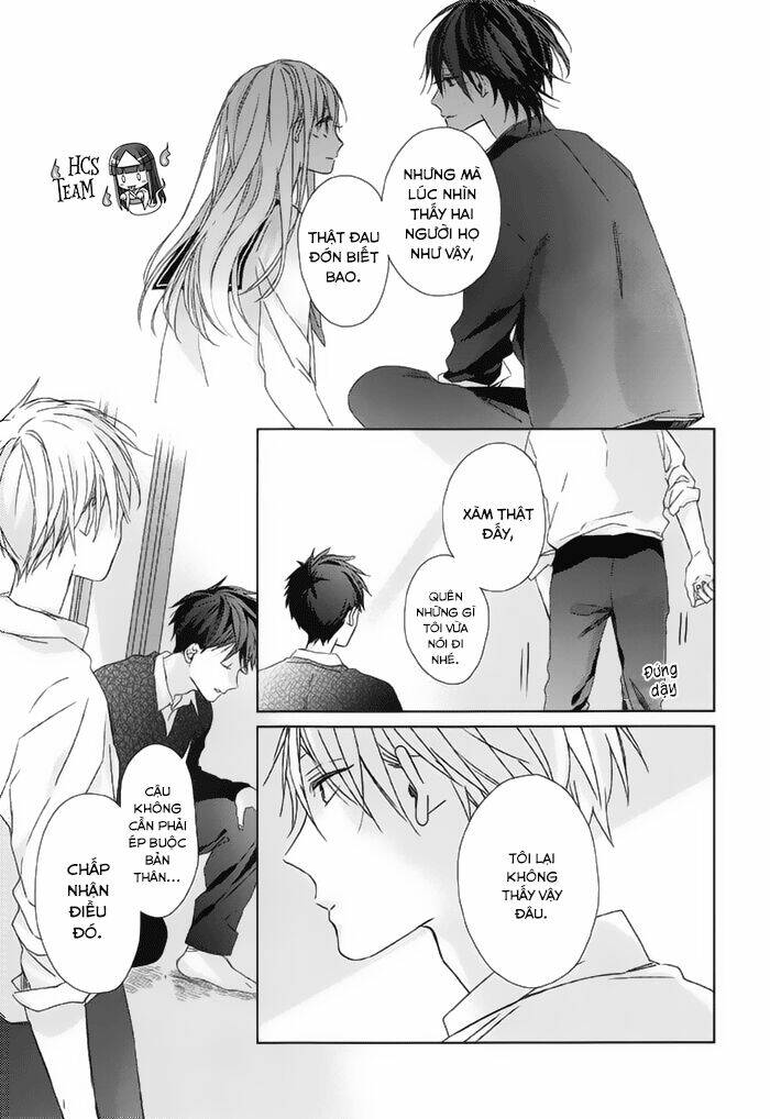 watashi no ookami-kun chapter 16 33