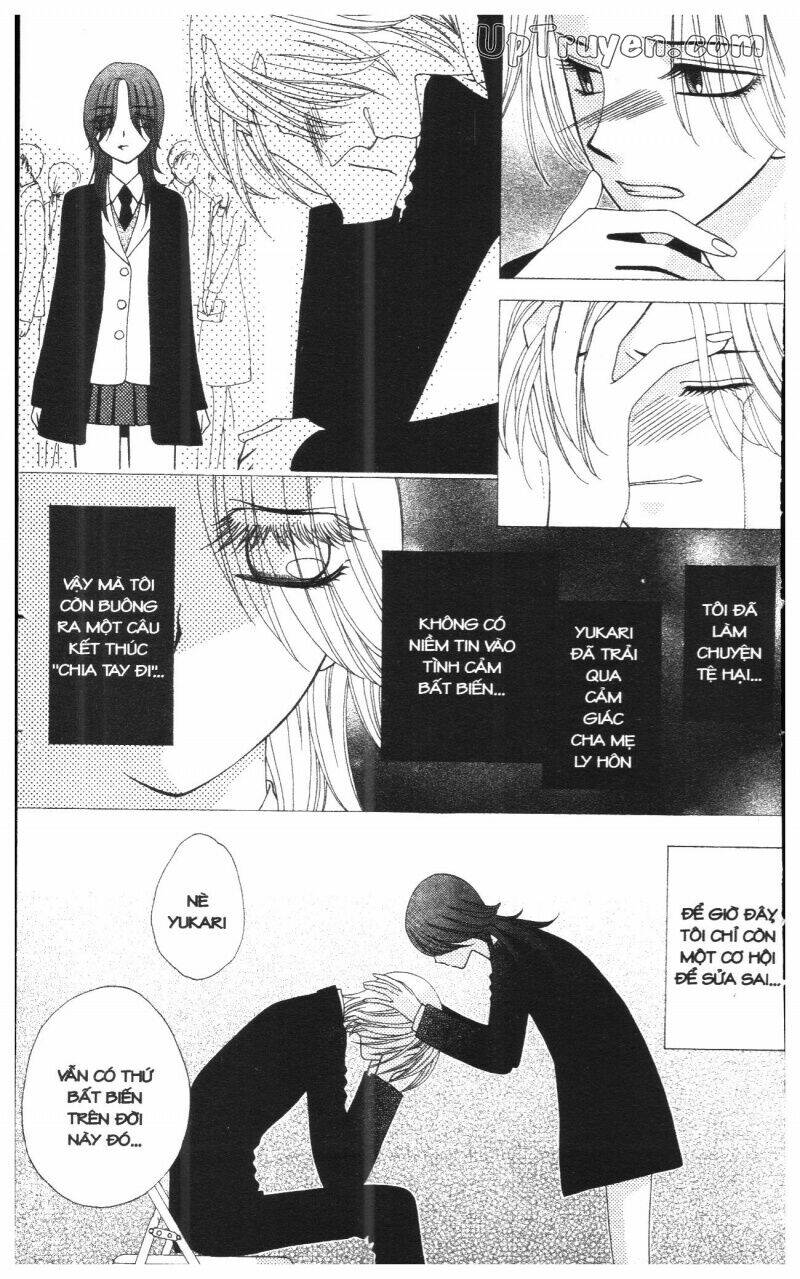 v.b.rose chapter 8 181