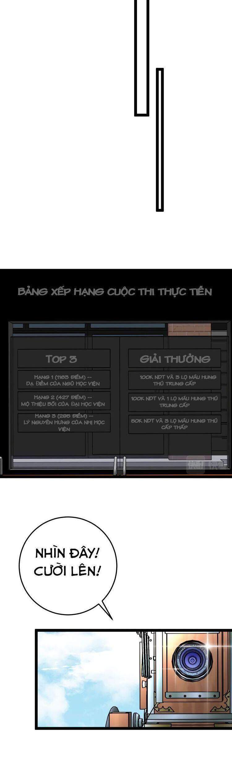 đằng lục thiên phú chapter 13 9