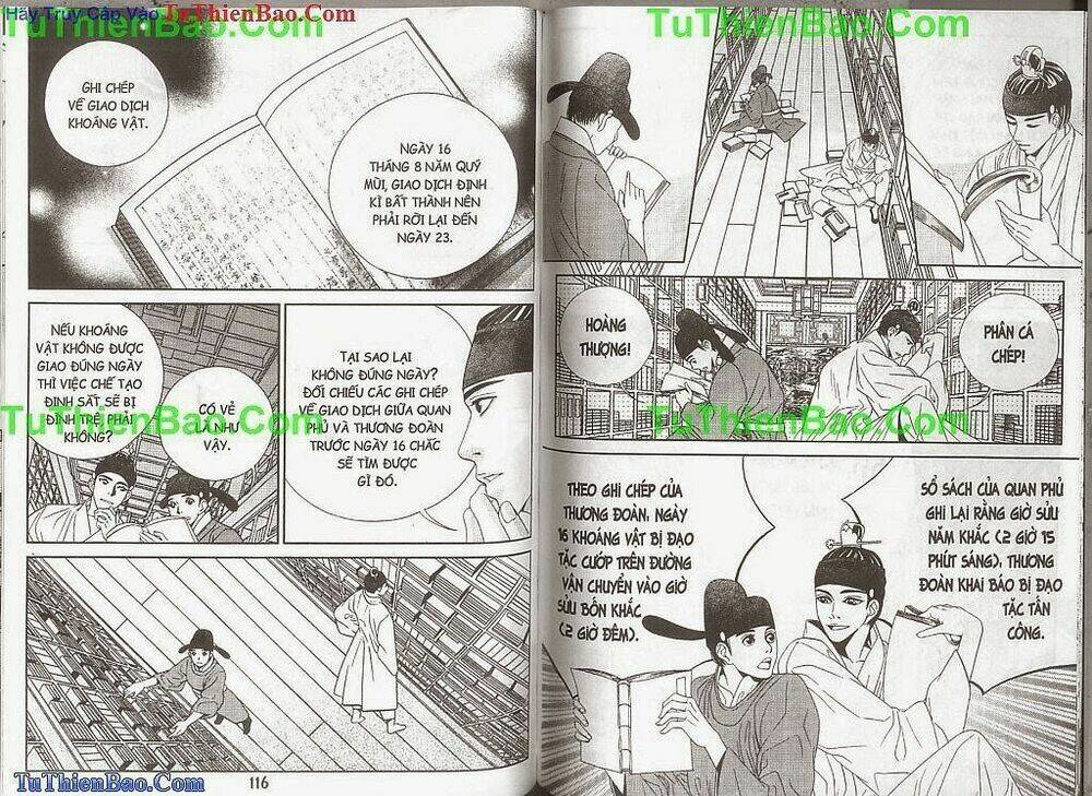 hoàng thượng phá án chapter 2 60