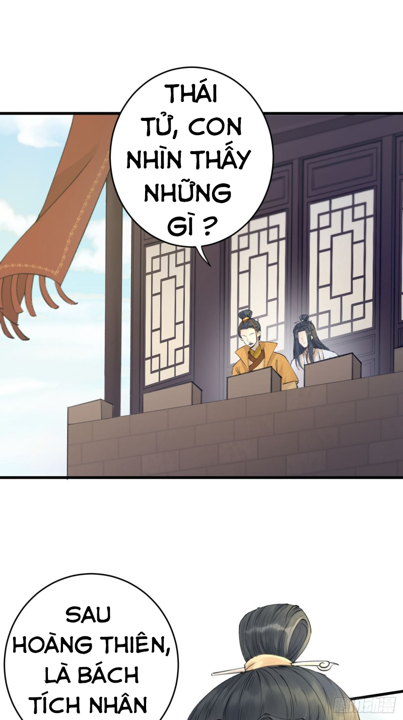 lễ băng nhạc hoại chi dạ chapter 2 2