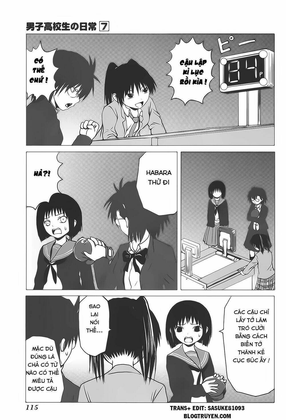 danshi koukousei no nichijou chapter 107.2 3