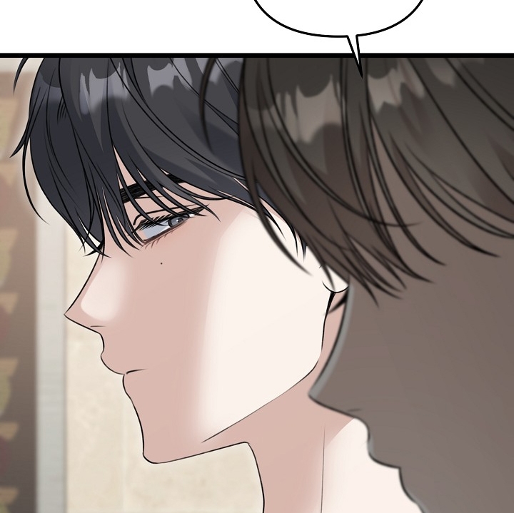 say nắng chapter 43.2 47