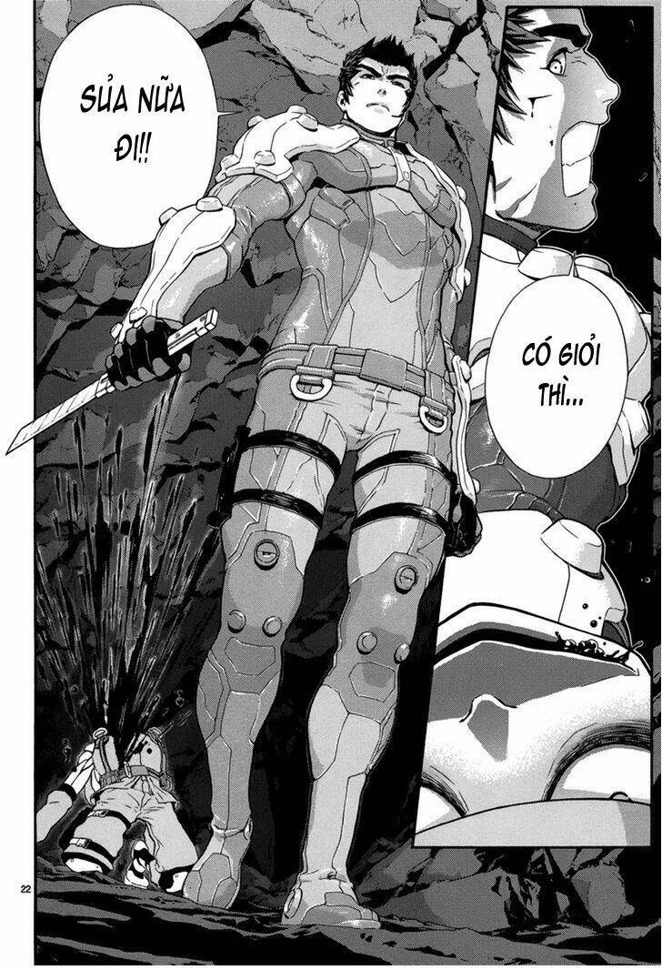 gin no kerberos chapter 2 22