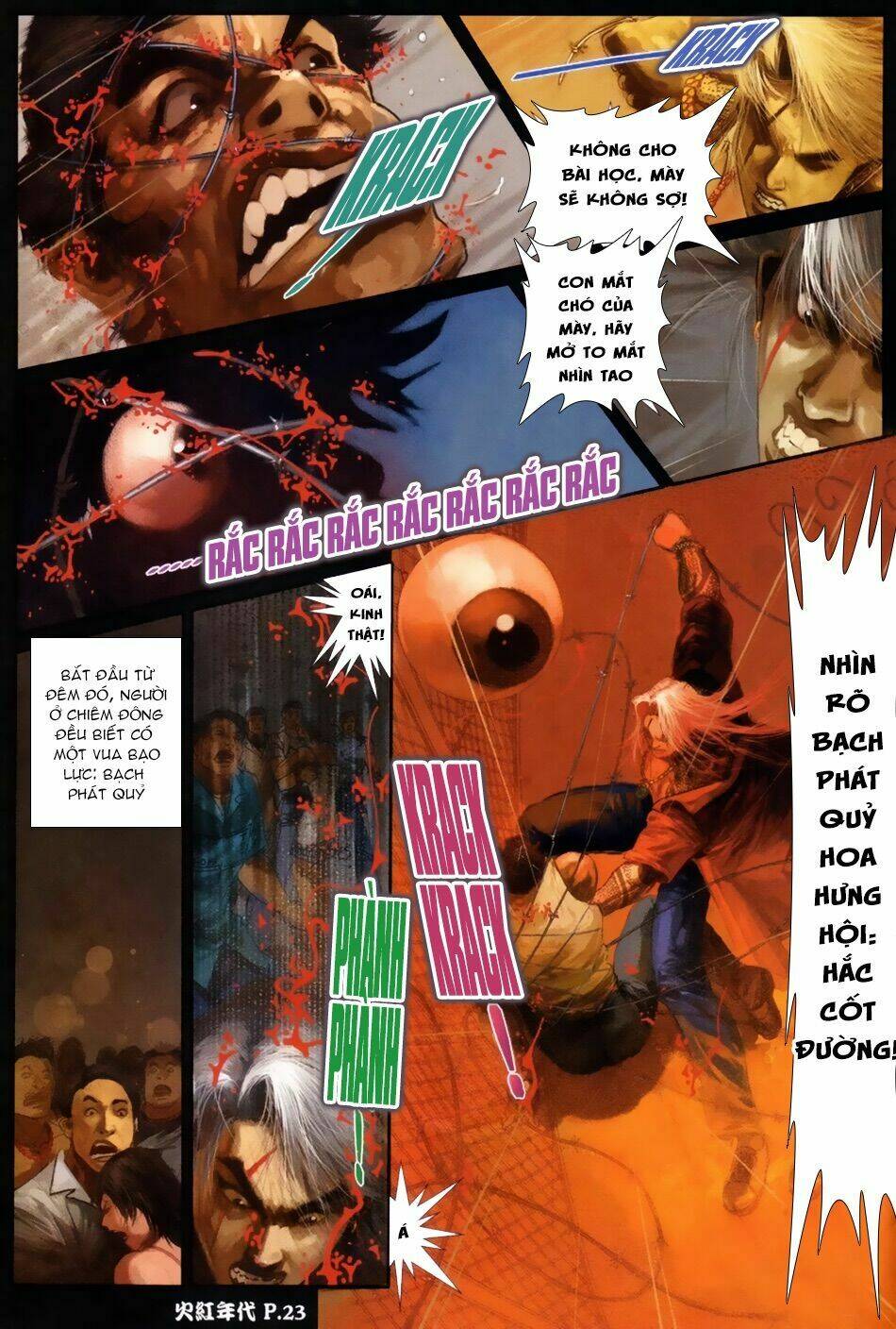 hỏa hồng niên đại hắc cốt đường chapter 59 12