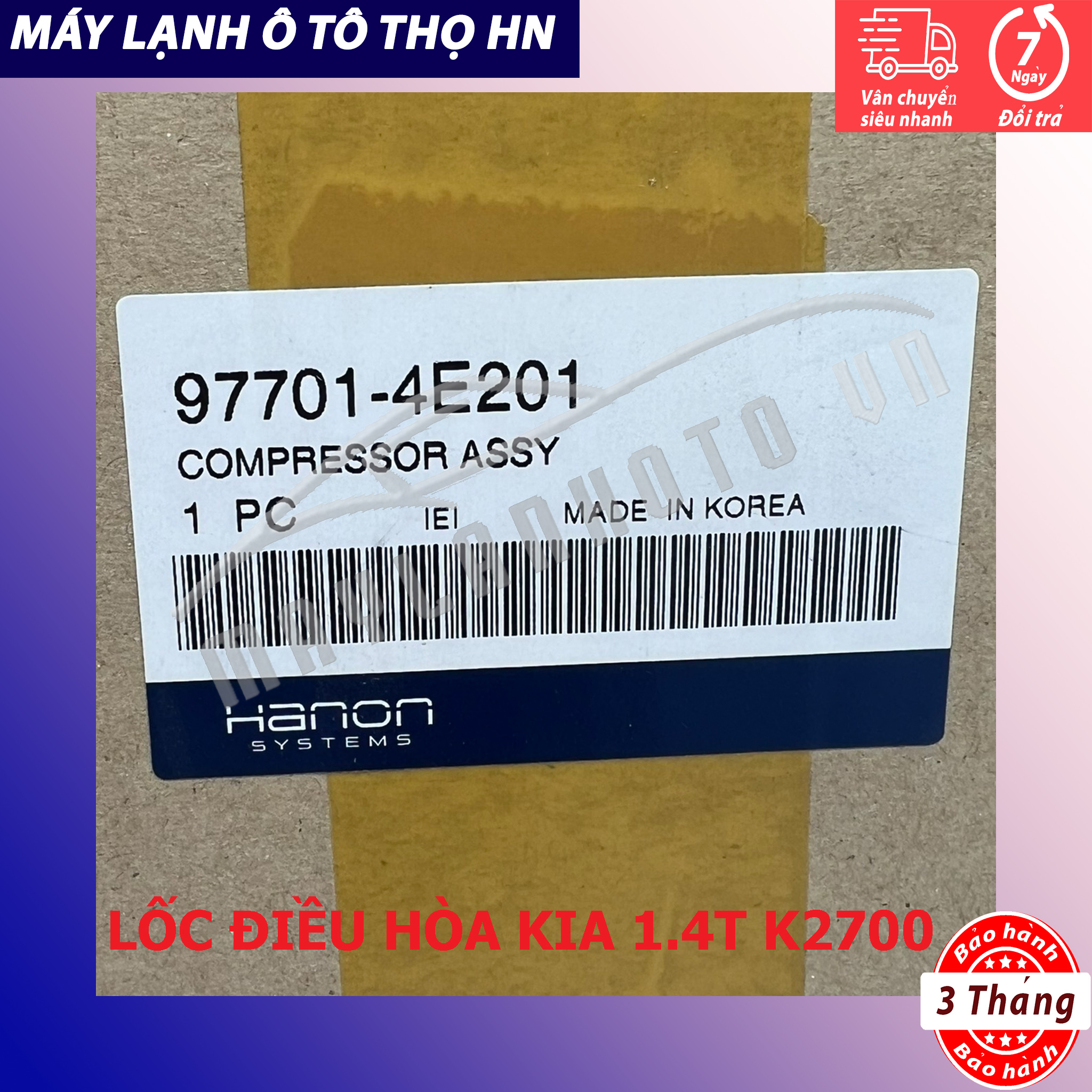Lốc điều hòa  Kia 1.4T K2700 - K3000 hàng xịn Hàn Quốc  97701-4E201