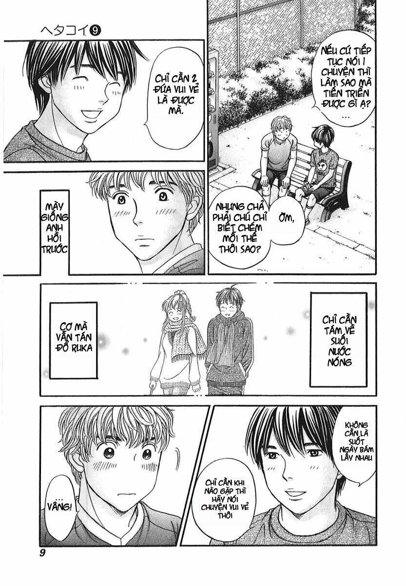 hetakoi chapter 48 11