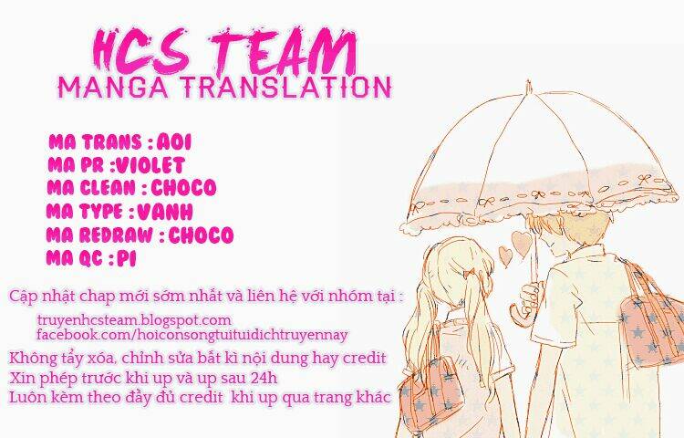 hiren trip chapter 2 1