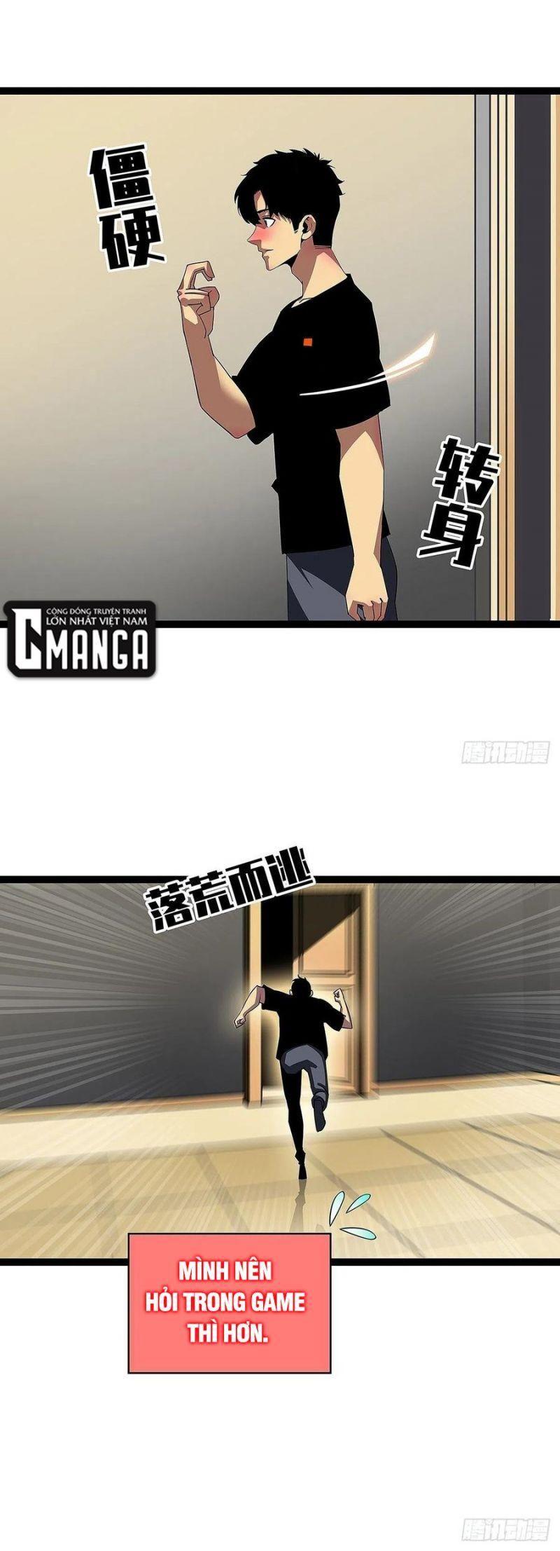 đi lên từ việc chơi game ngiêm túc chapter 40 21