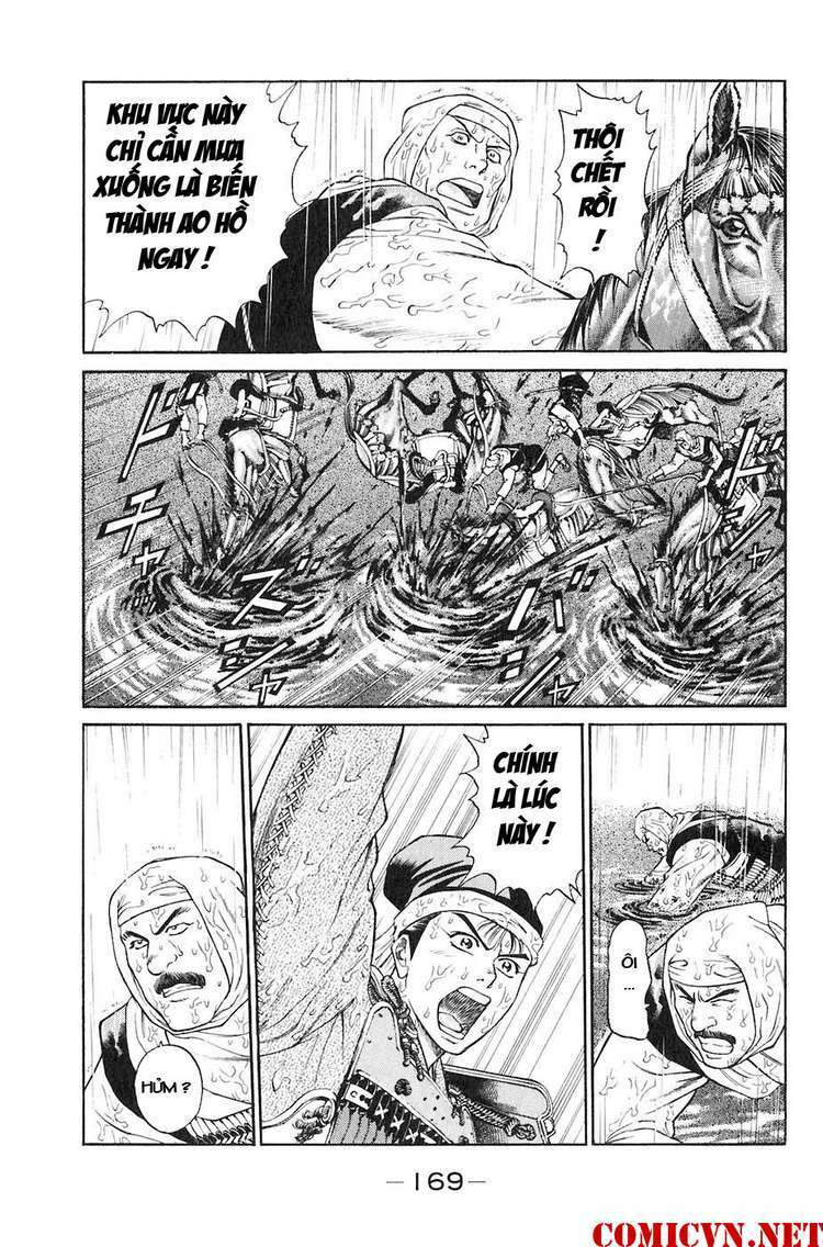 sơn tặc seyu chapter 31 24