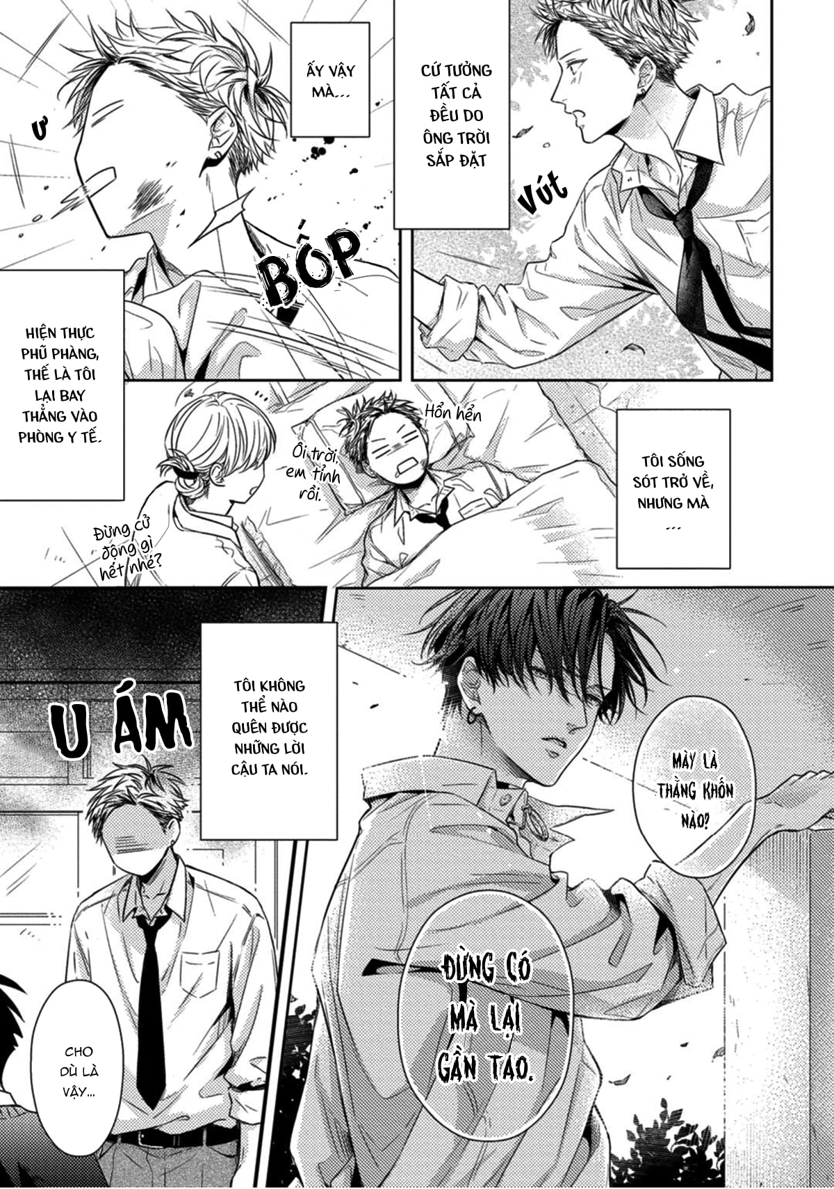 kiss wa tsugai ni hizamazuku chapter 1 10