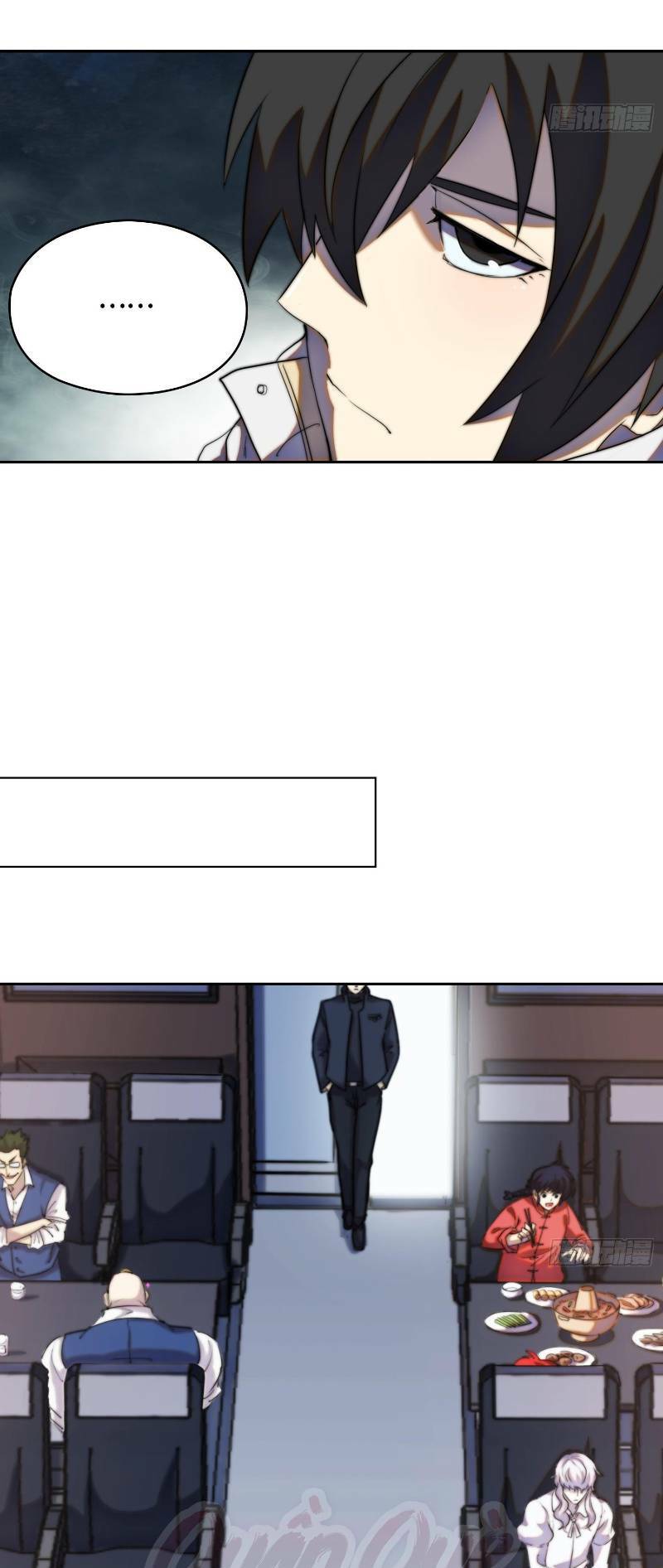 đô thị hàng thần khúc chapter 17 27