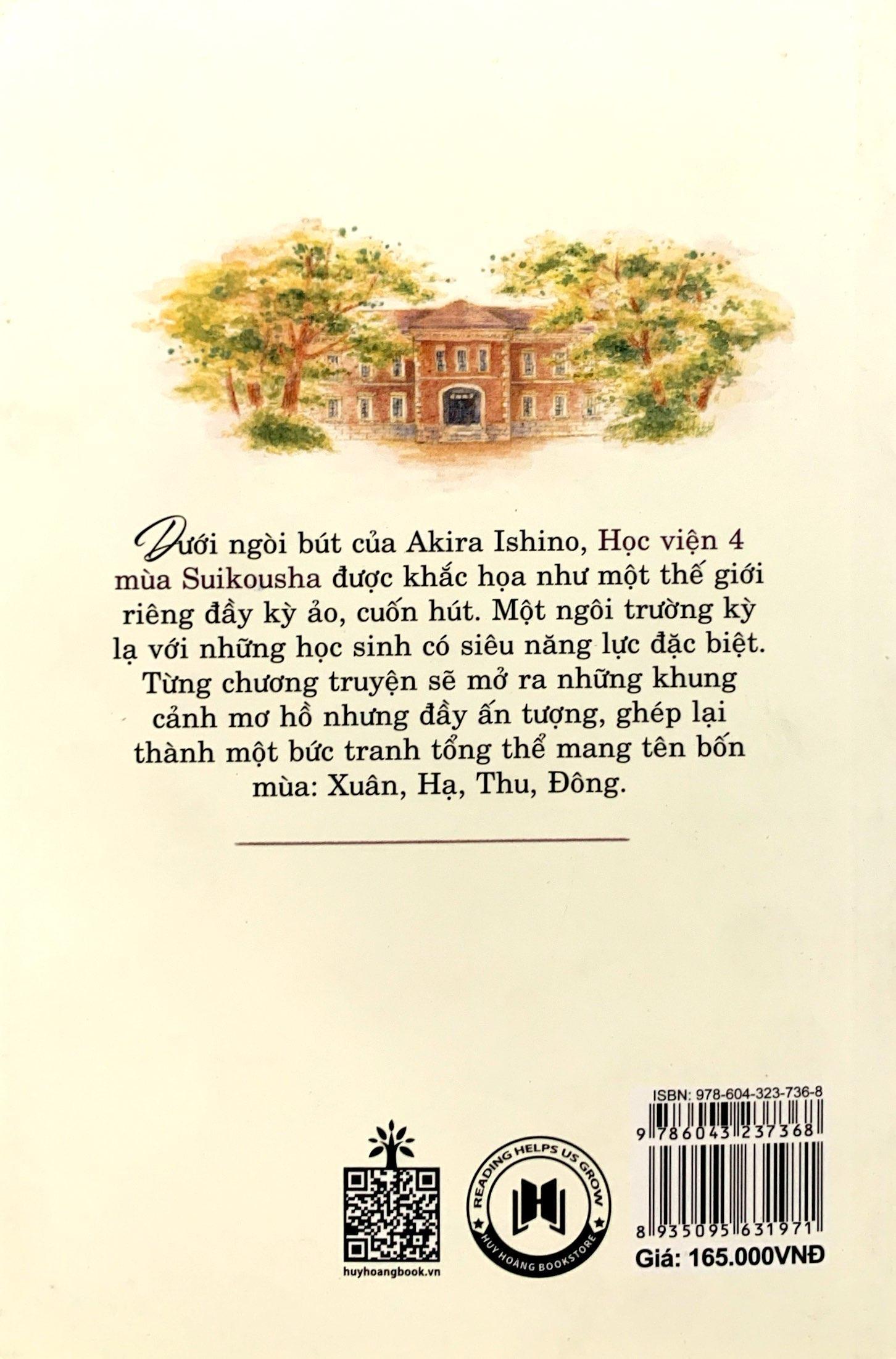 Học Viện 4 Mùa Suikousha
