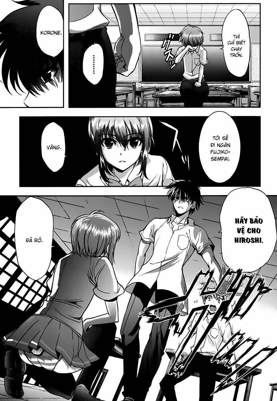 ichiban ushiro no daimaou chapter 14 6