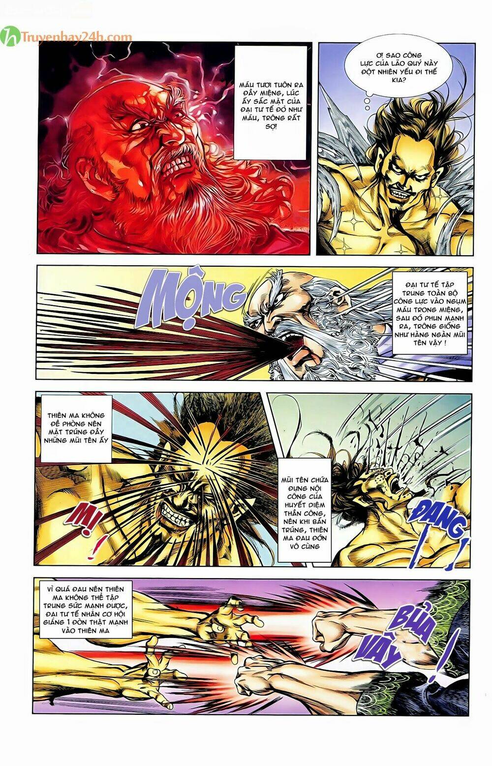 thiên tử truyền kỳ 1 - cơ phát khai chu bản chapter 44 25