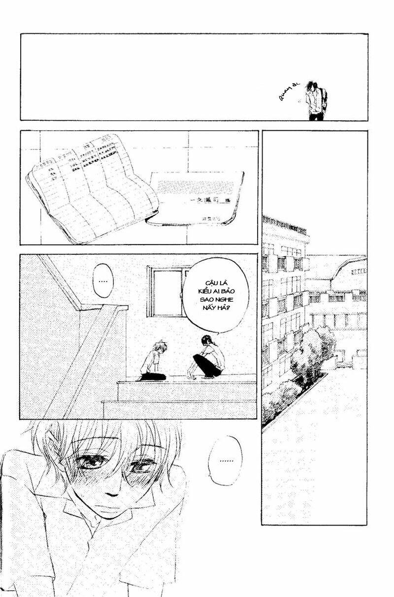 koi no mannaka chapter 2 22