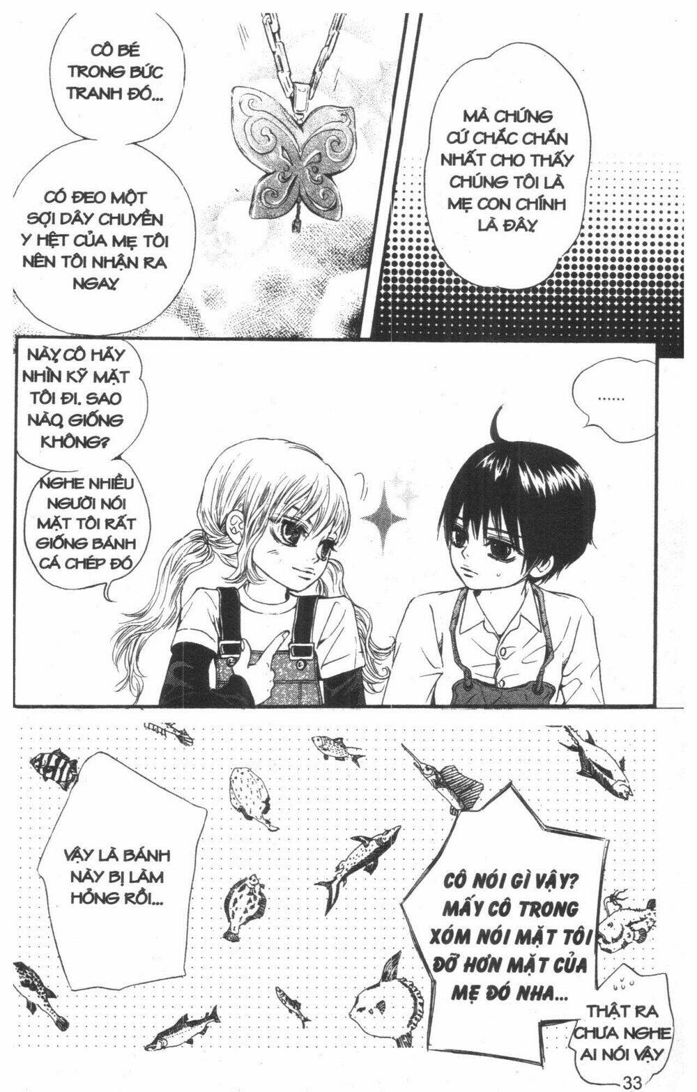 home boy chapter 3 33