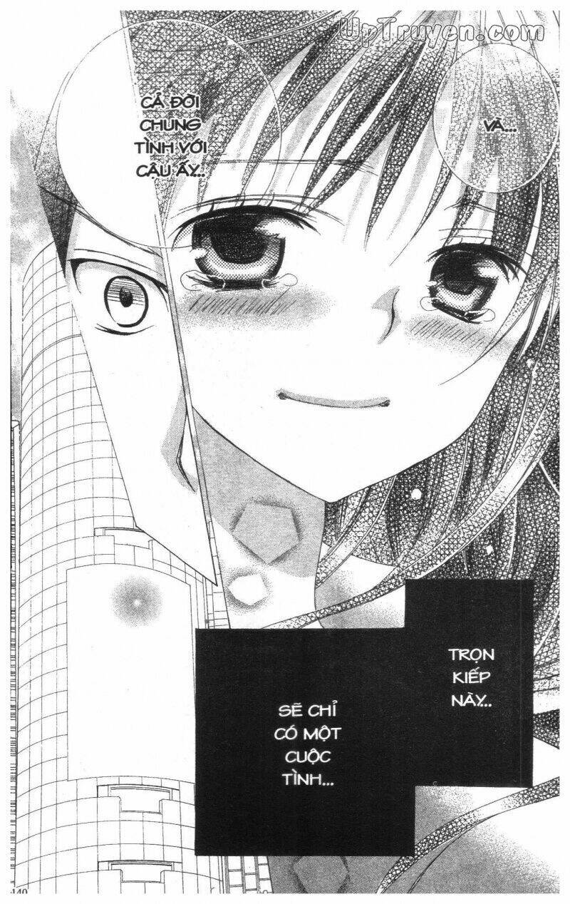 i love you suzuki chapter 12 138