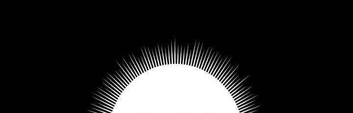 em ấy muốn trở thành chồng của tôi chapter 34.1 19