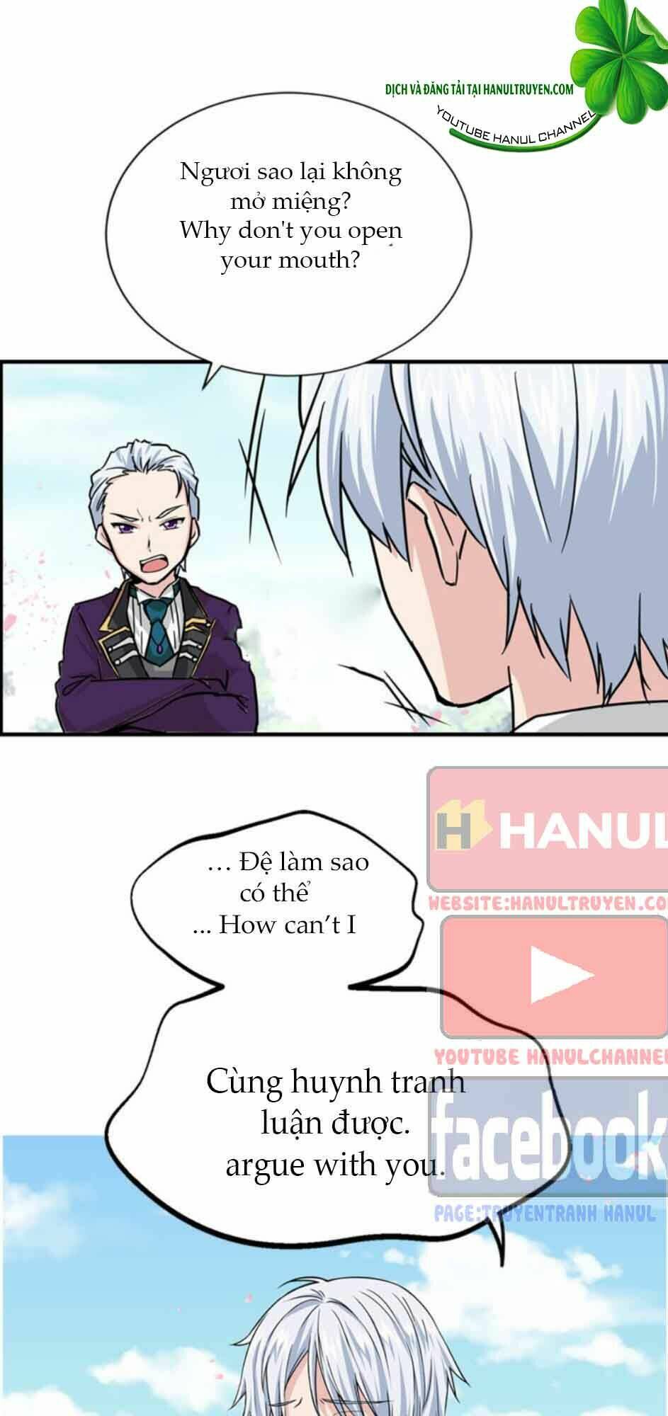 hành trình thuần hóa đế vương máu lạnh ( between two lips) chapter 7 9