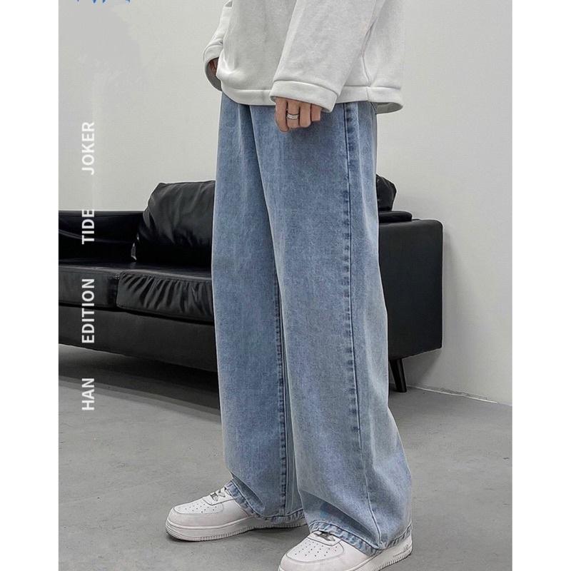 Quần jean nam, quan bò, jeans baggy xanh ống suông, rộng SR-01 hottrend 2021