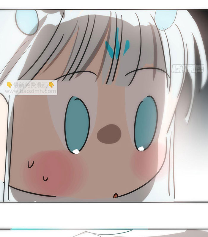 Bắt Lấy Ngao Ngao chapter 246 - Trang 32