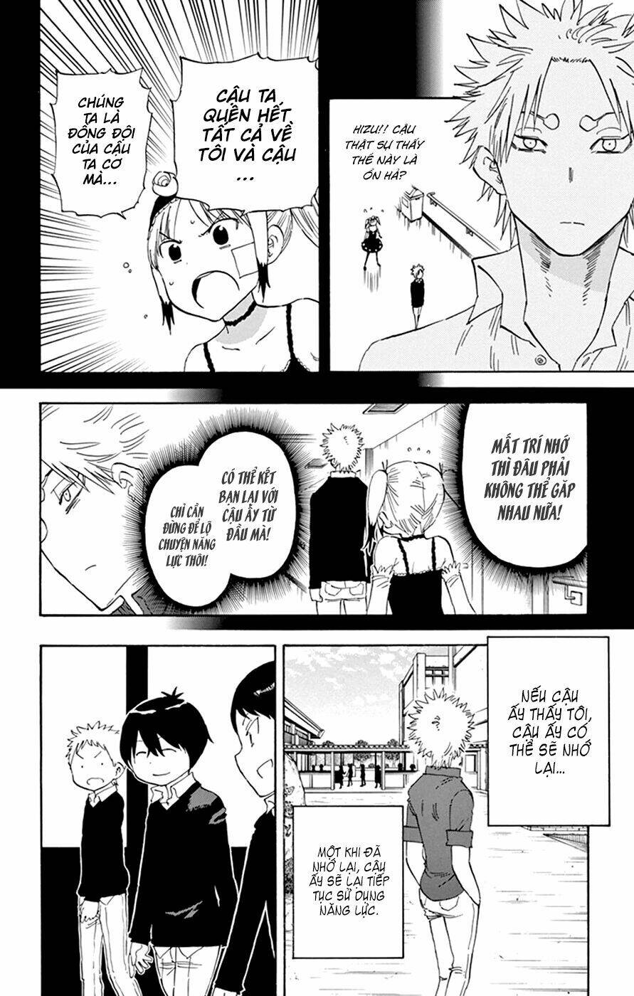 saike mata shite mo chapter 44 10