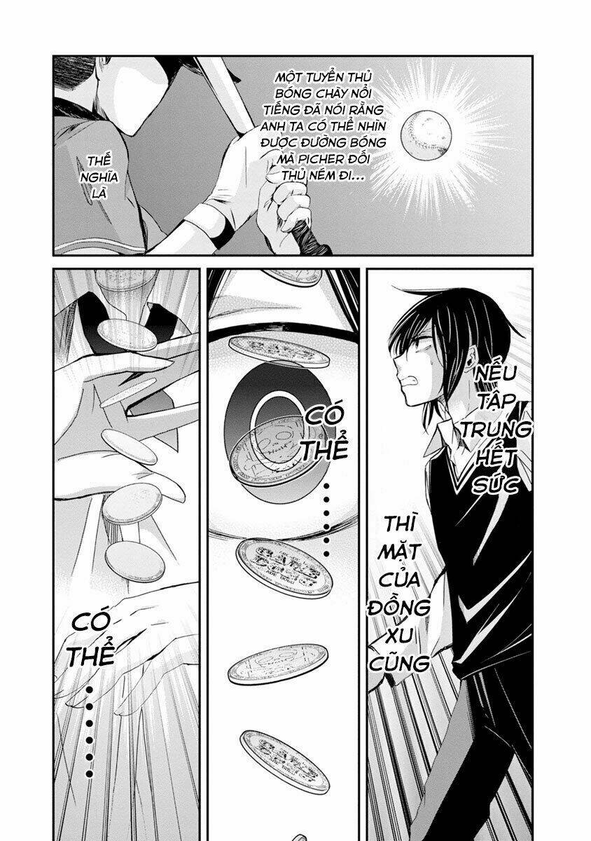 tobaku senpai nani kakeru chapter 1 16