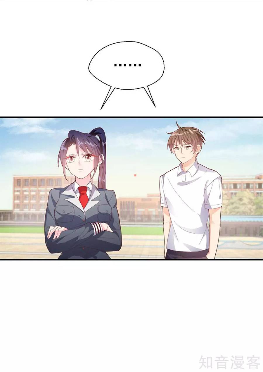 sau này vẫn cứ thích anh chapter 44 6