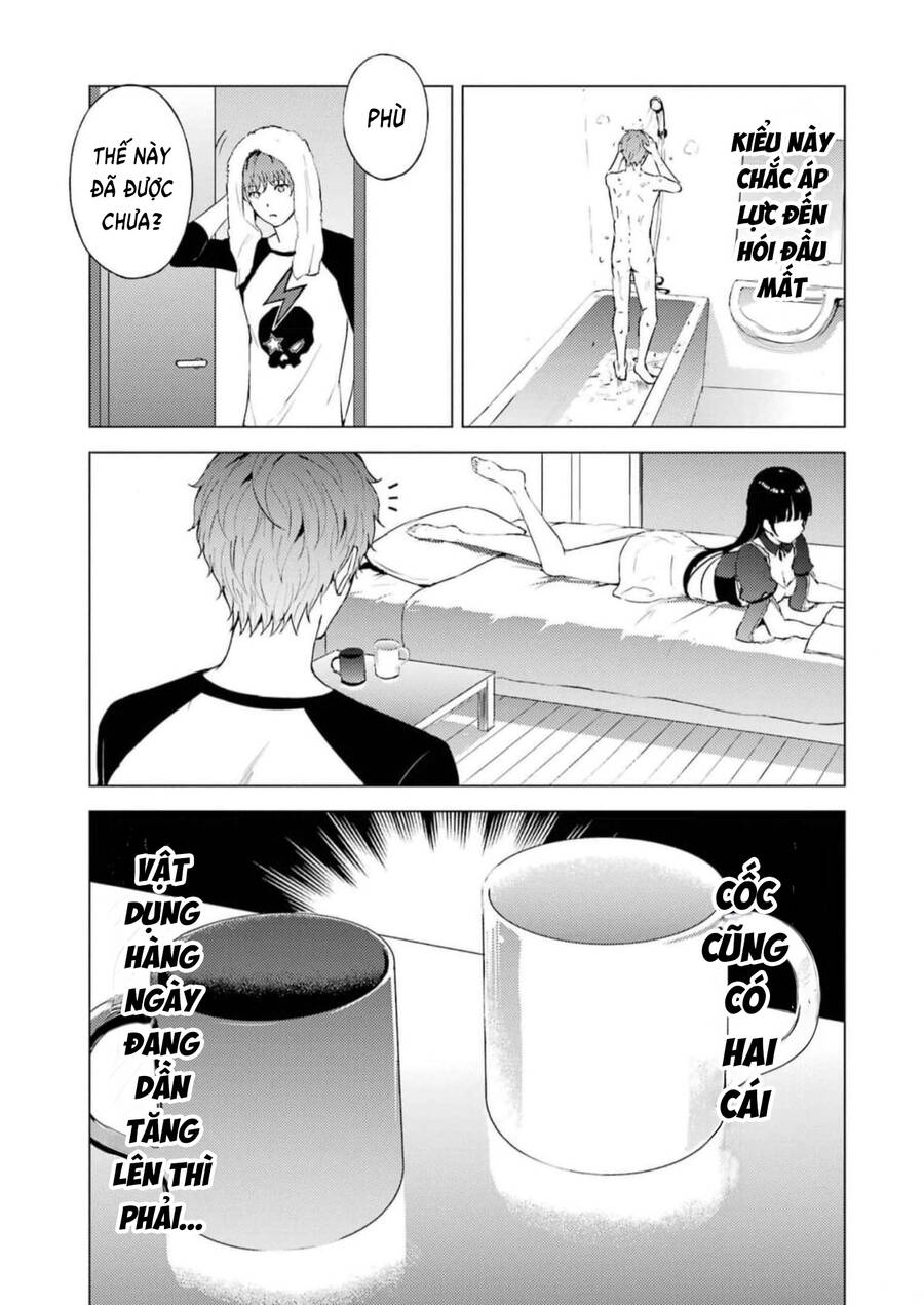 ore no genjitsu wa renai game?? ka to omottara inochigake no game datta chapter 71 16